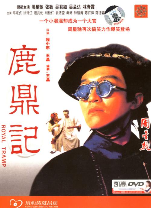 制作证明
